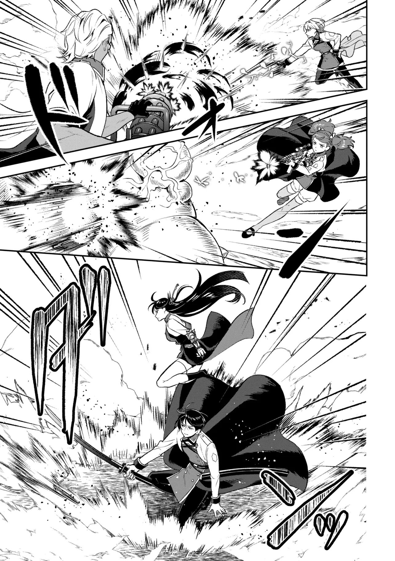 Read PROMETHEUS TAISEN Chapter 1 [High Quality / Full] - Page 55 - nicomanga.net