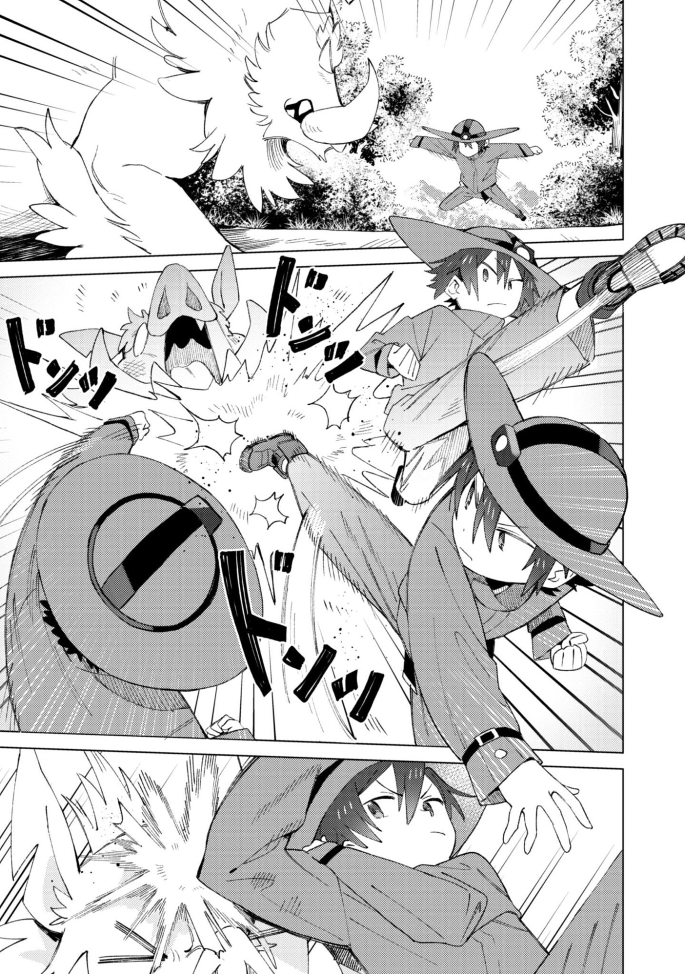 HOUKAGO NO MEIKYUU BOUKENSHA - RAW Chapter 9 - Page 11