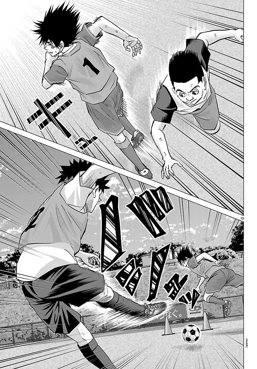 Read CAMPIONI Chapter 23 [High Quality / Full] - Page 13 - dark.nicomanga.com