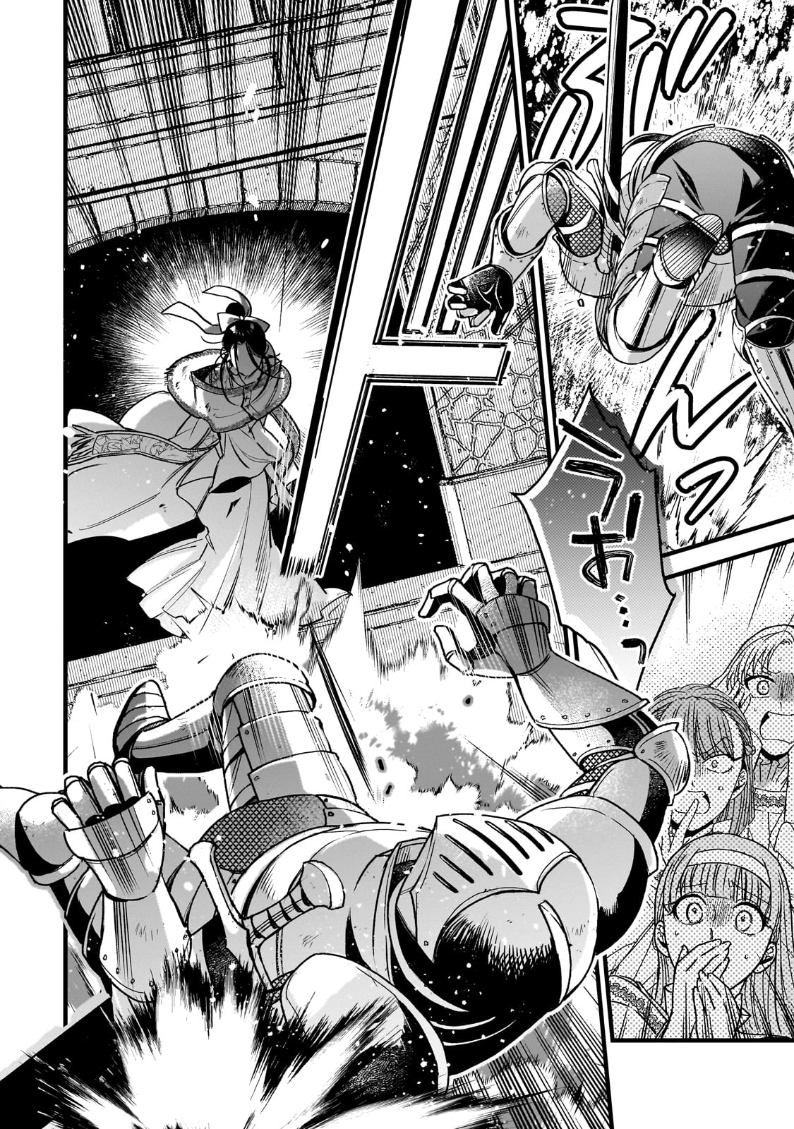 FURYOU SEIJO NO JUNREI: TSUIHOUSARETA SAIKYOU NO SEIJO WA, SEKAI WO SUKUU TABI WO SURU Chap 1 - Pic 60
