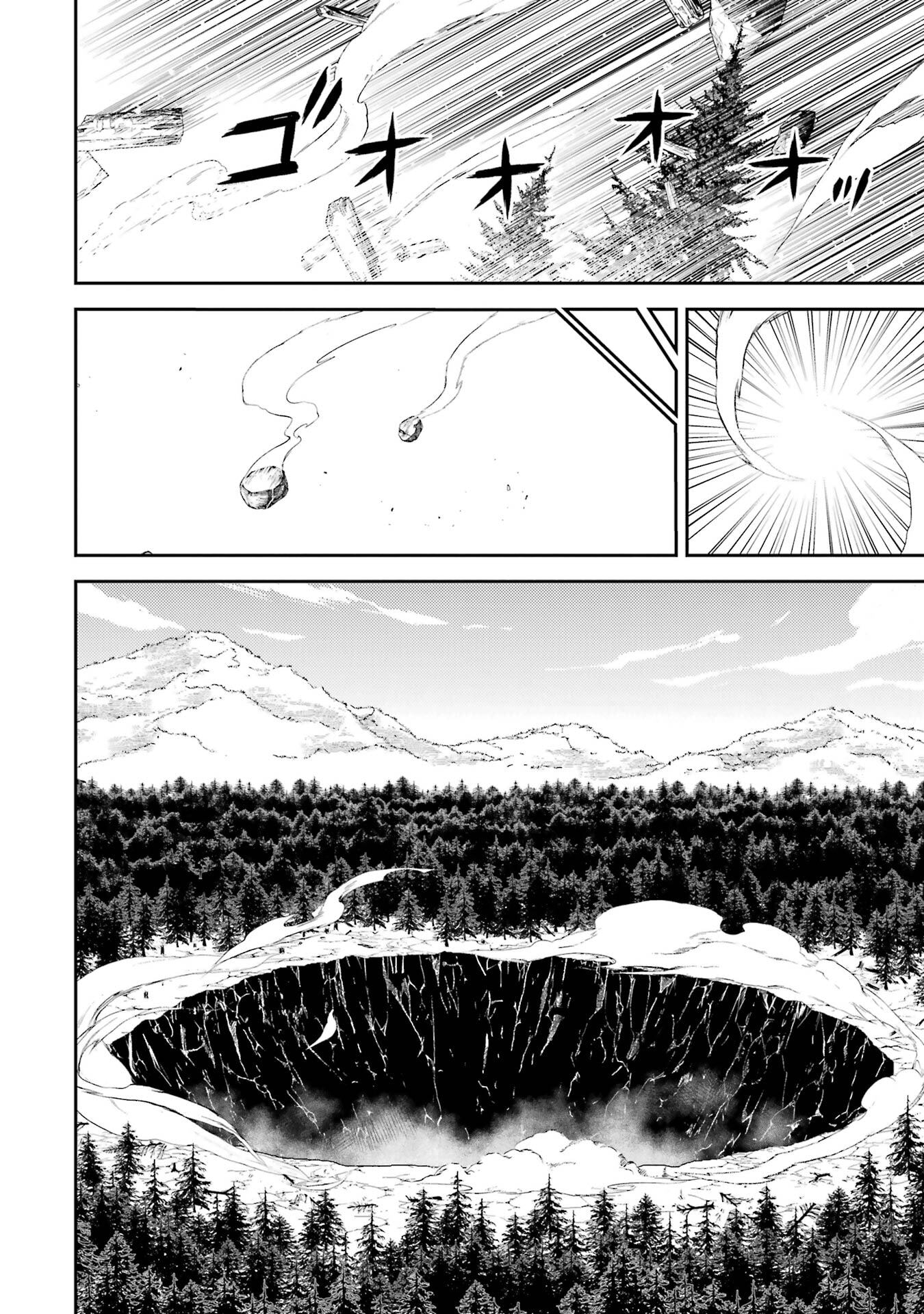 Read SHIKKAKU MON NO SAIKYOU KENJA - RAW Chapter 107 [High Quality / Full] - Page 24 - nicomanga.net