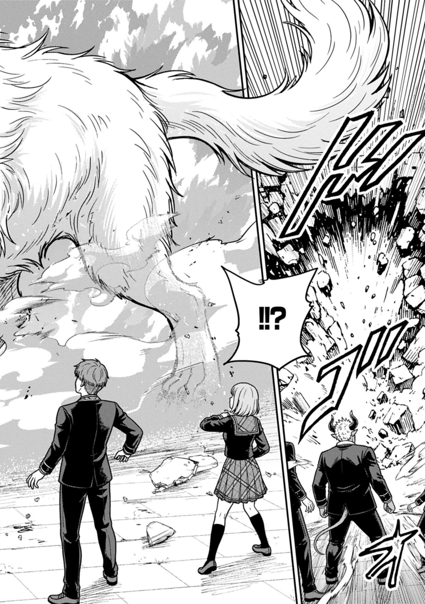 Read Maou No Musume To Yuusha No Musume Chapter 0 [High Quality / Full] - Page 30 - nicomanga.net