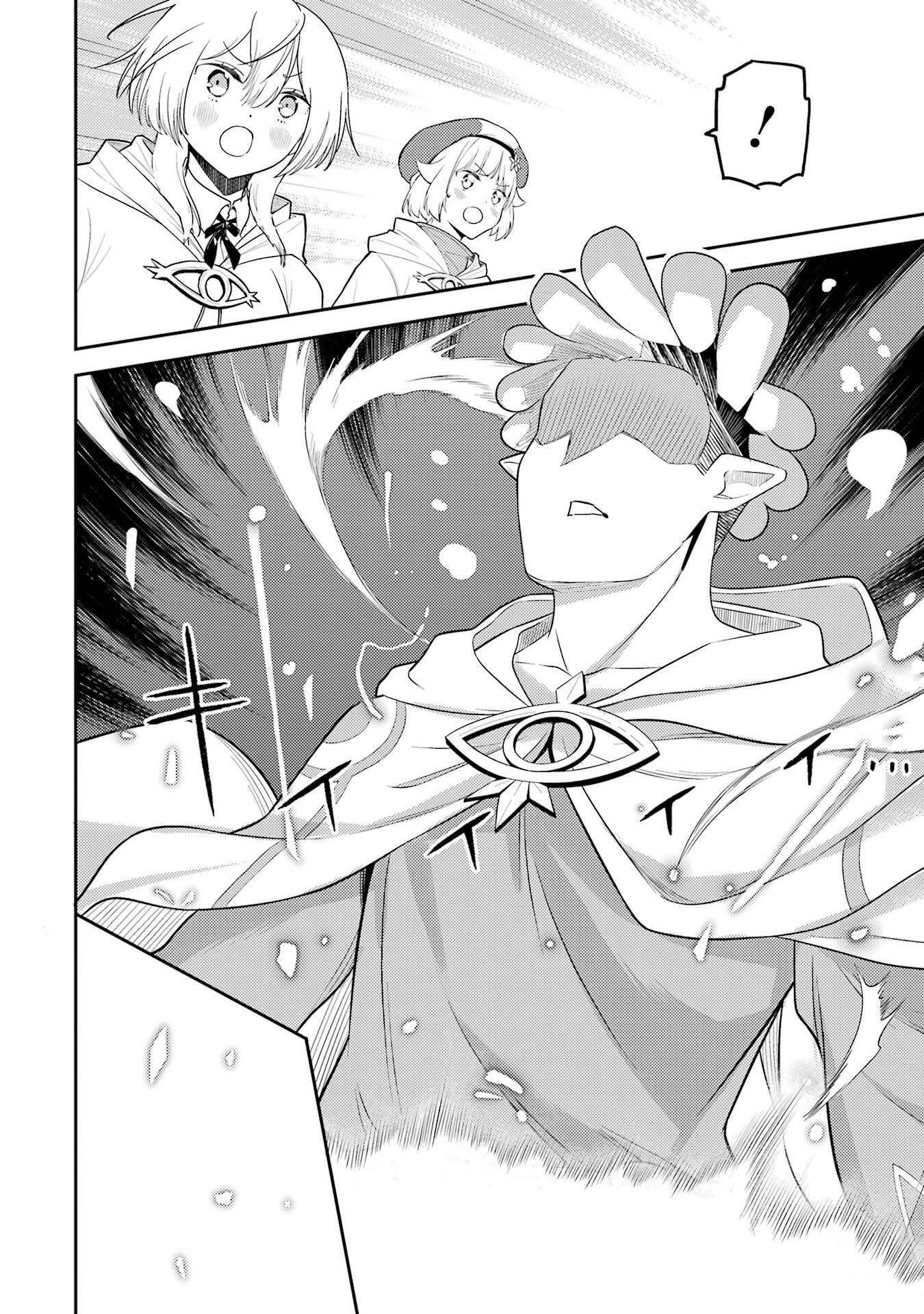 Read SHIKKAKU MON NO SAIKYOU KENJA - RAW Chapter 105 [High Quality / Full] - Page 42 - nicomanga.net