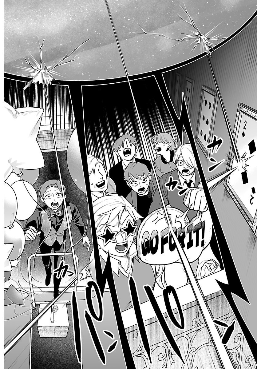 MAIRIMASHITA! IRUMA-KUN IF: EPISODE OF MA-FIA Chapter 39 - Page 20