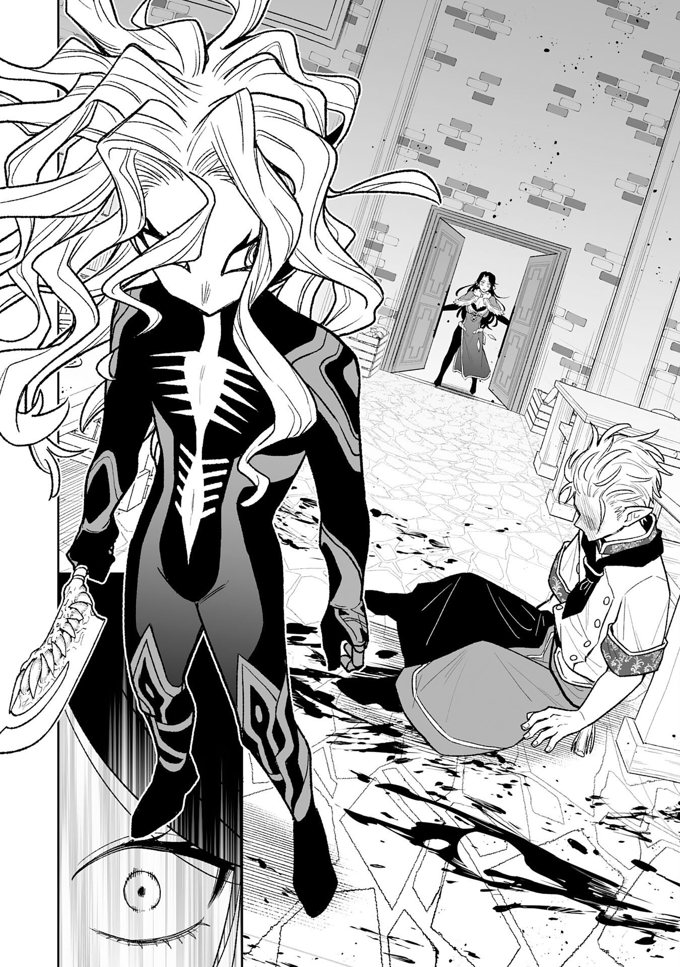 "HAIPIN KAISHUU" SKILL DE TE NI IRETA WAKEARI CHEAT MAKEN GA SAIKYOU SUGIRU KEN ~ YAKUDATAZU TO SUTERARETA ORE WA, ISEKAI NO GARAKUTA-TACHI TO NARIAGARU ~ RAW Chapter 15 page 24 - nihonkuni.com