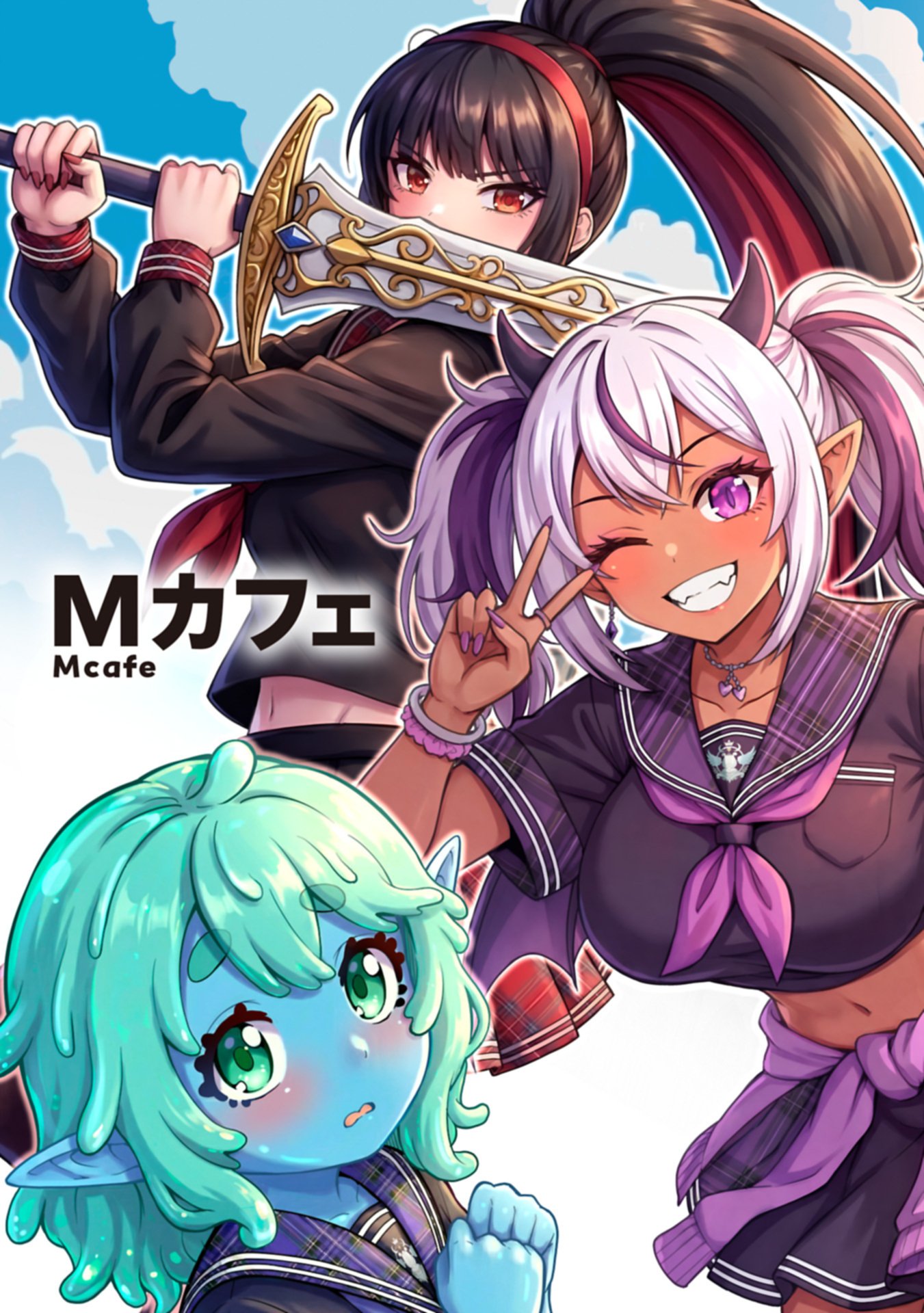 Read Maou No Musume To Yuusha No Musume Chapter 0 [High Quality / Full] - Page 3 - nicomanga.net