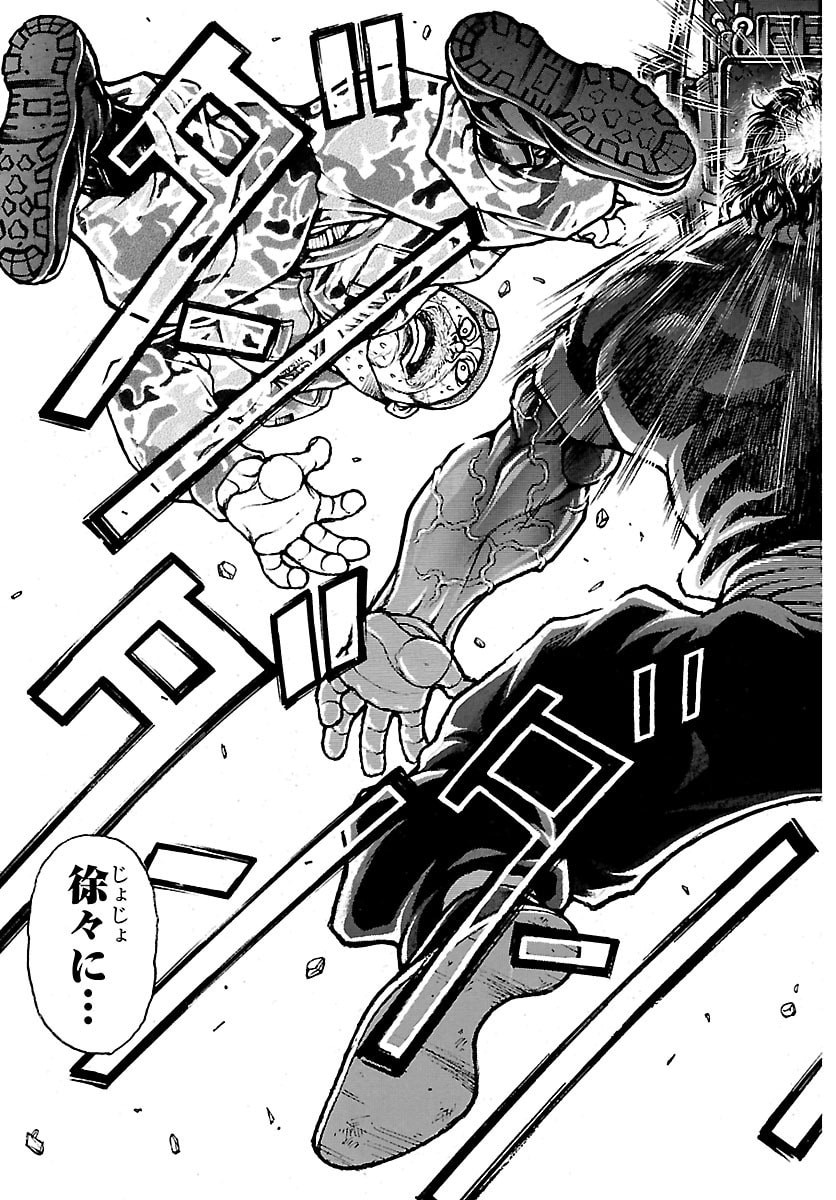 Read BAKI RAHEN Chapter 65 [High Quality / Full] - Page 11 - dark.nicomanga.com