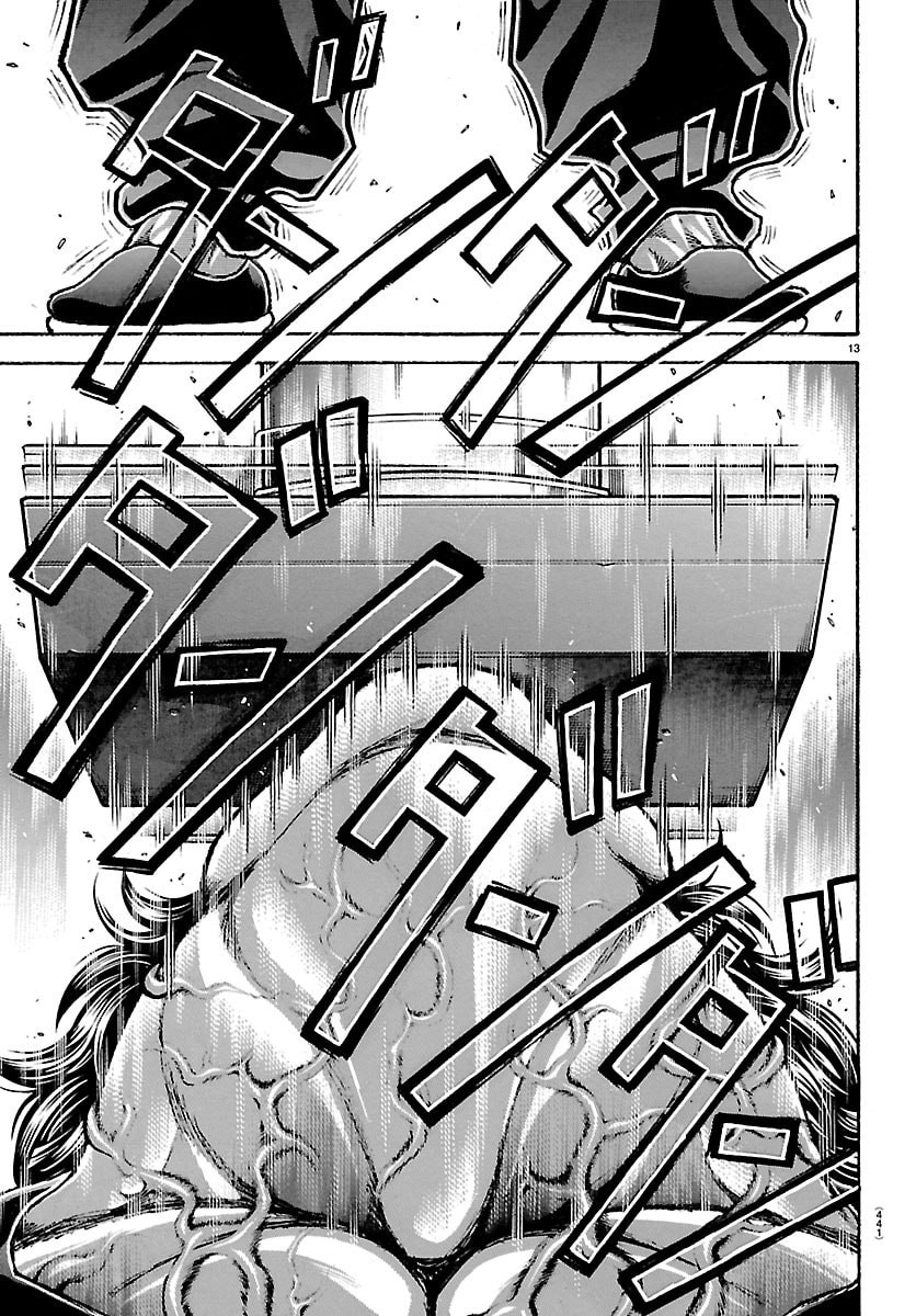 Read BAKI RAHEN Chapter 65 [High Quality / Full] - Page 13 - dark.nicomanga.com