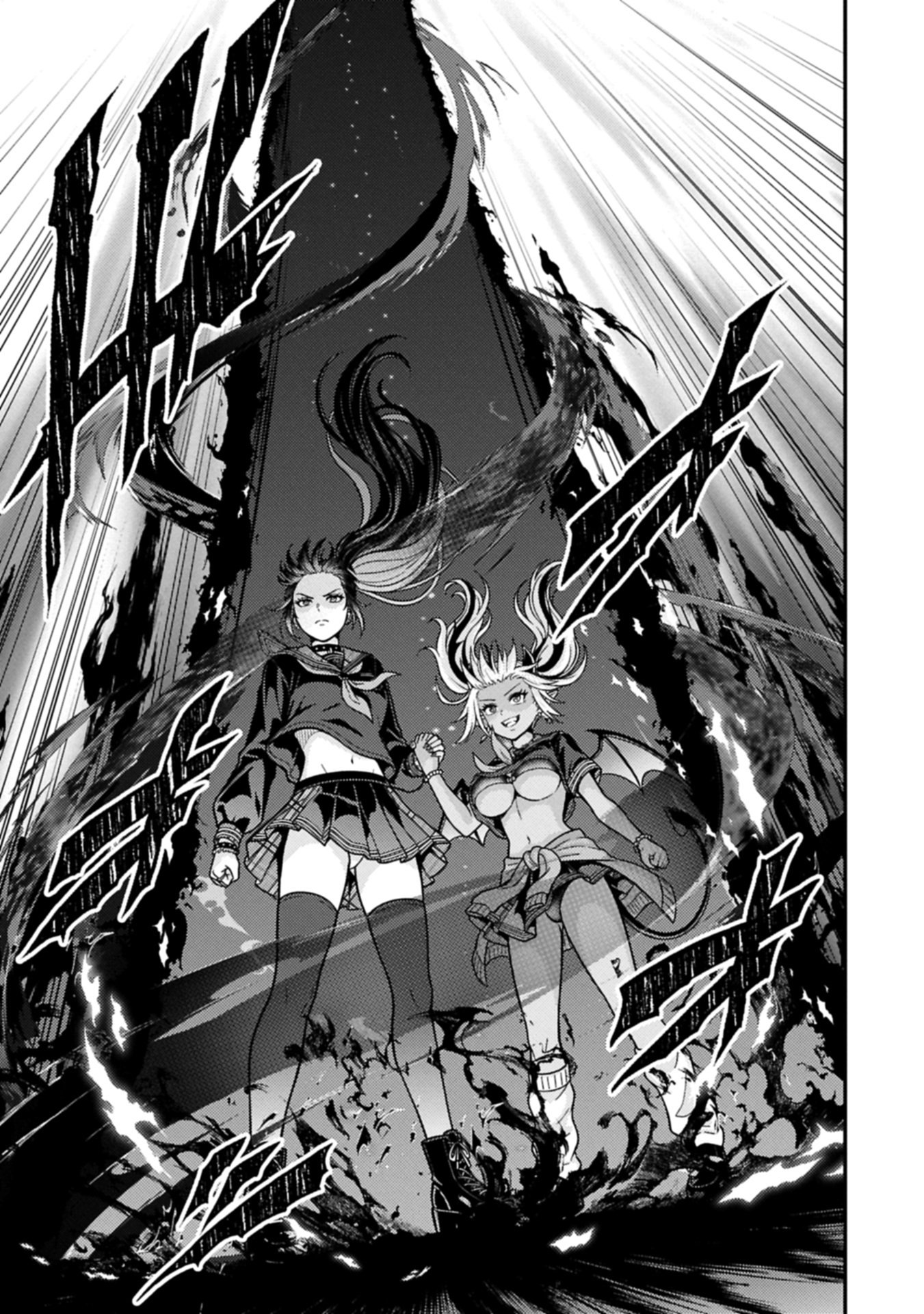Read Maou No Musume To Yuusha No Musume Chapter 0 [High Quality / Full] - Page 41 - nicomanga.net