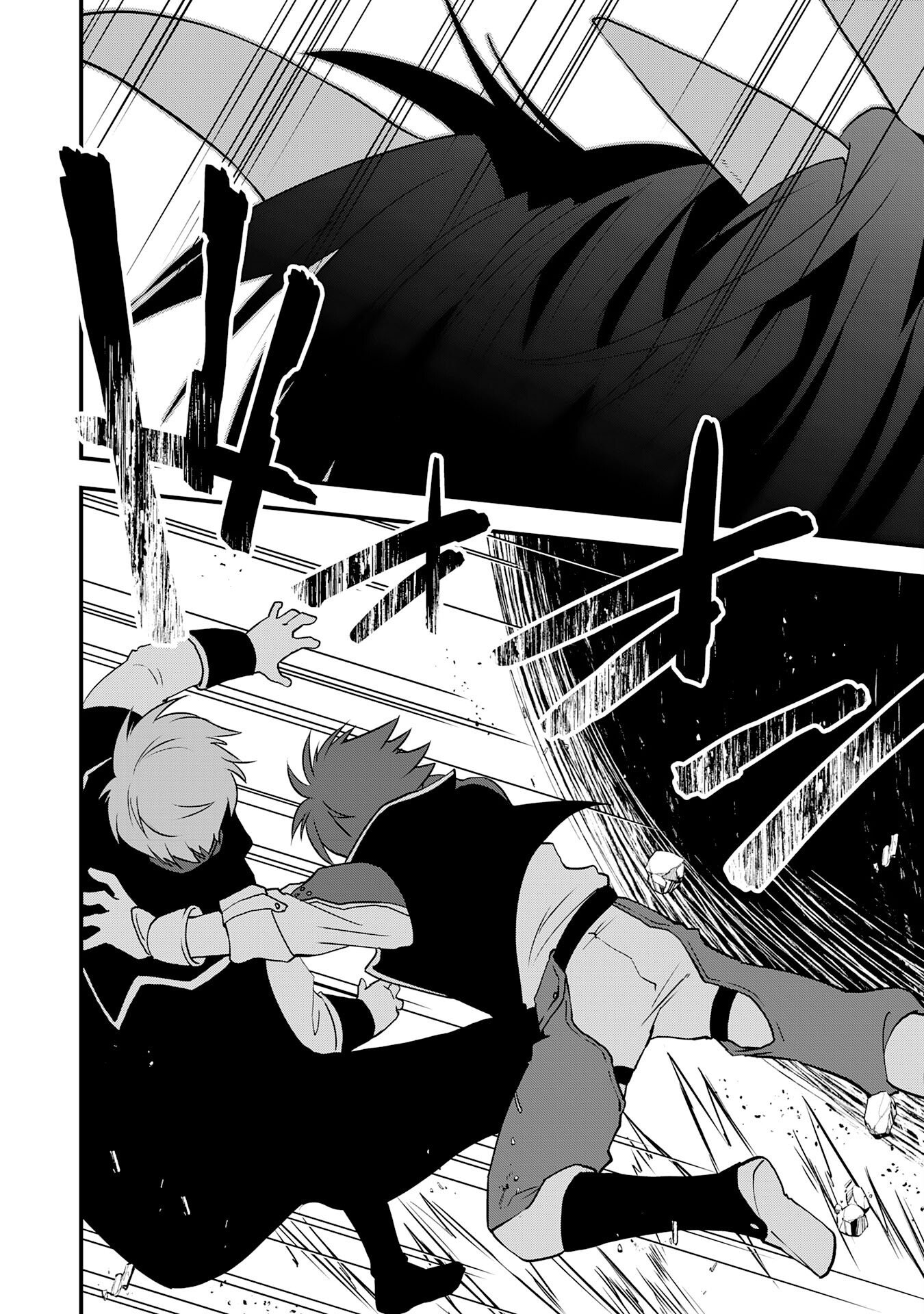 TONDEMO SKILL "KAZE GA FUKEBA OKEYA GA MOUKARU" NO OKAGE DE ORE NO ISEKAI LIFE WA MAMANARANAI (YOI IMI DE): SKILL GA SHIMESU "AMAYADORI" WO SHITARA DENSETSU NO DRAGON GA NAKAMA NI NATTE, KIZUKEBA OUKOKU MADE SUKUTTETA Chapter 17 page 10 - nihonkuni.com