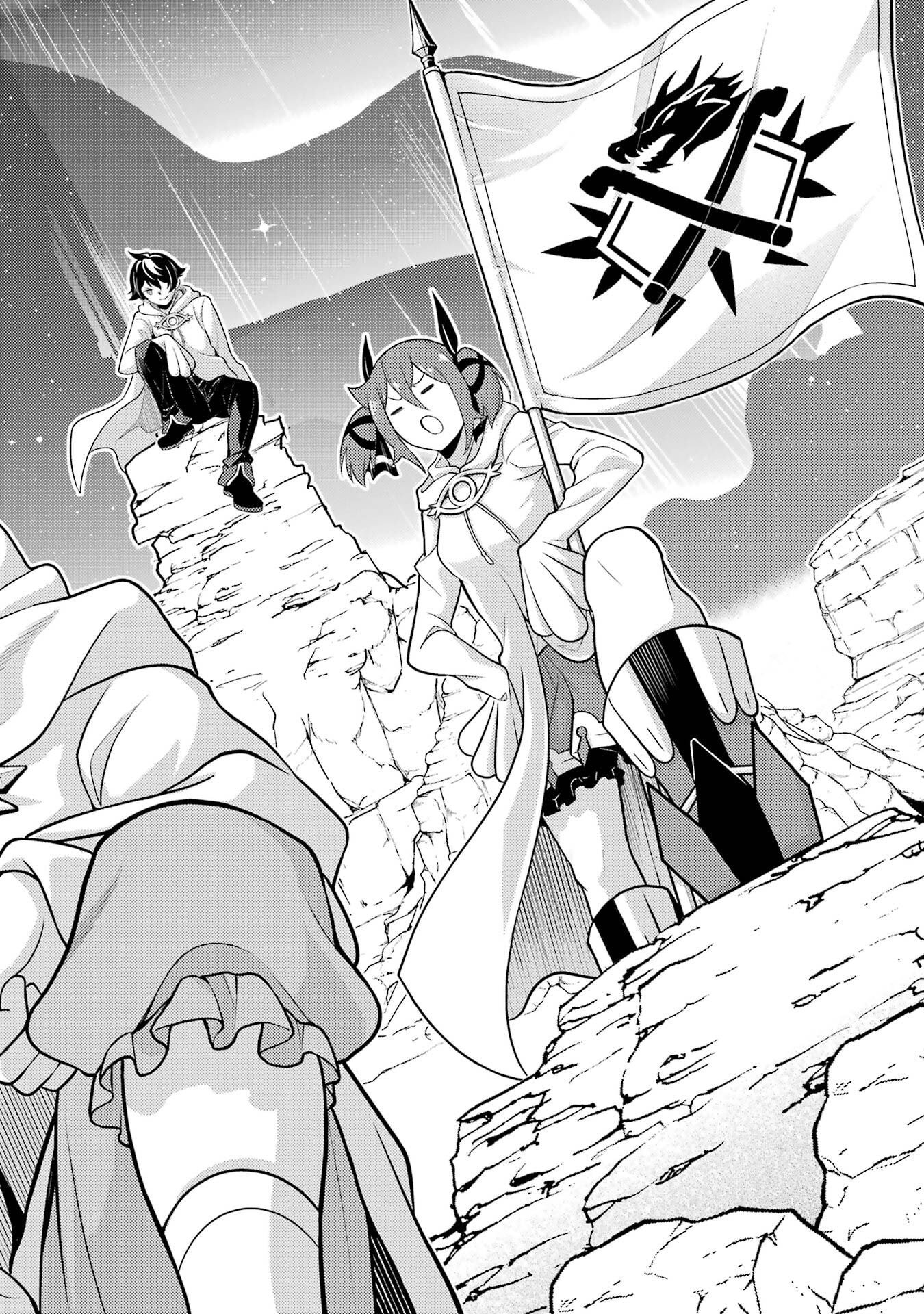 Read SHIKKAKU MON NO SAIKYOU KENJA - RAW Chapter 107 [High Quality / Full] - Page 2 - nicomanga.net