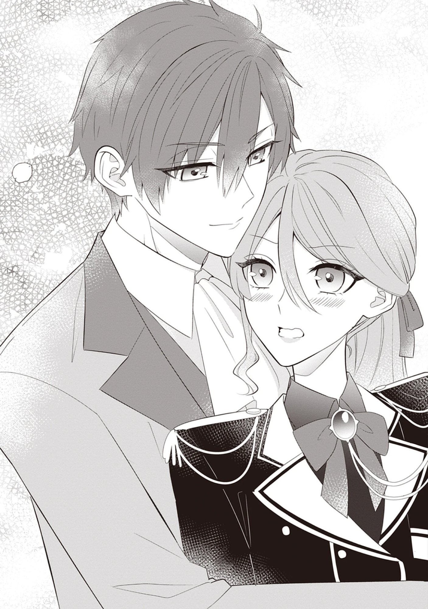 Saishou Hosa to Kuro Kishi no Keiyaku Kekkon to Rikon to Sonogo: Henkyou no Chi de Ninin wa Fuufu wo Yarinaosu Chap 6 - Pic 3