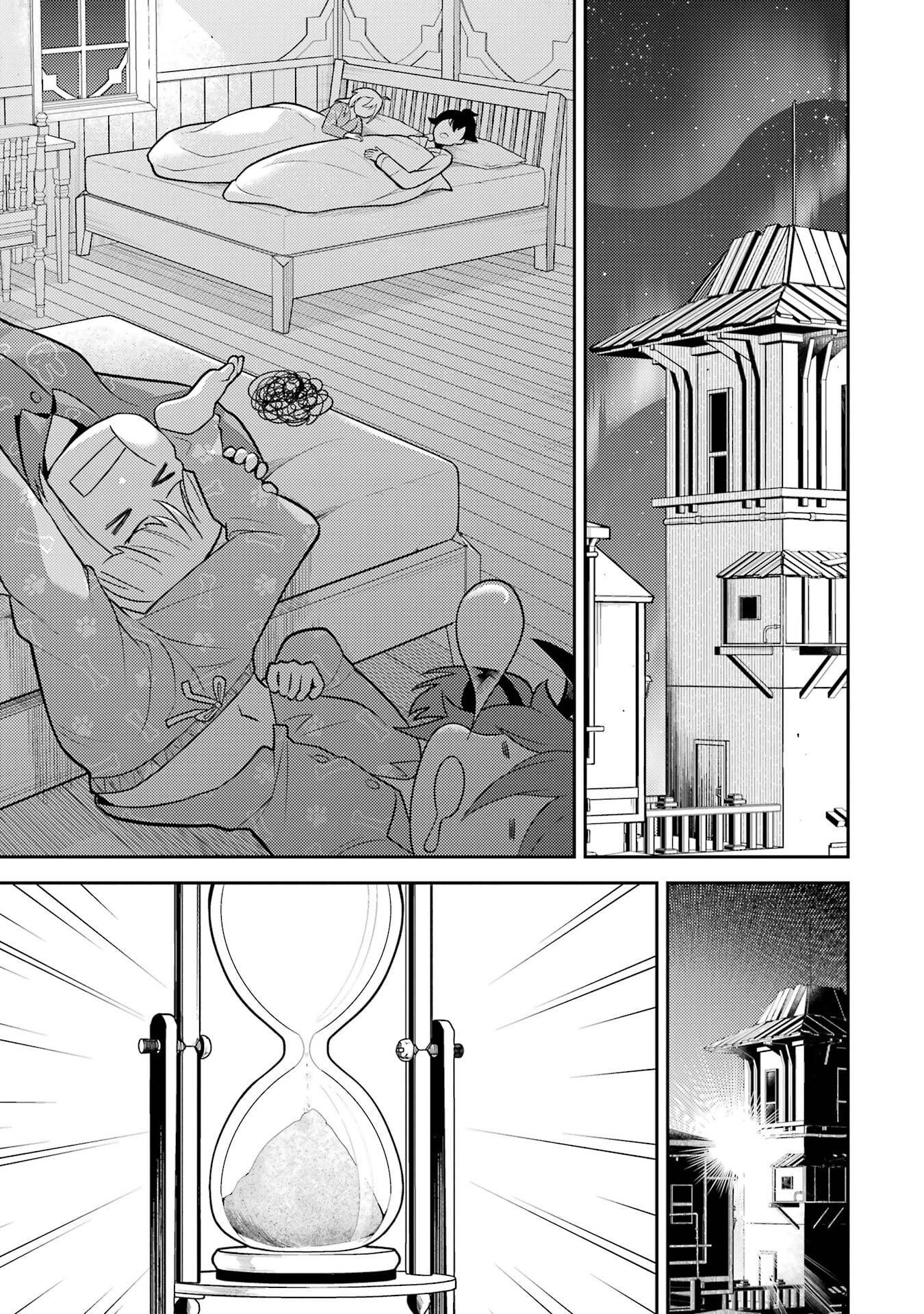 Read SHIKKAKU MON NO SAIKYOU KENJA - RAW Chapter 107 [High Quality / Full] - Page 51 - nicomanga.net