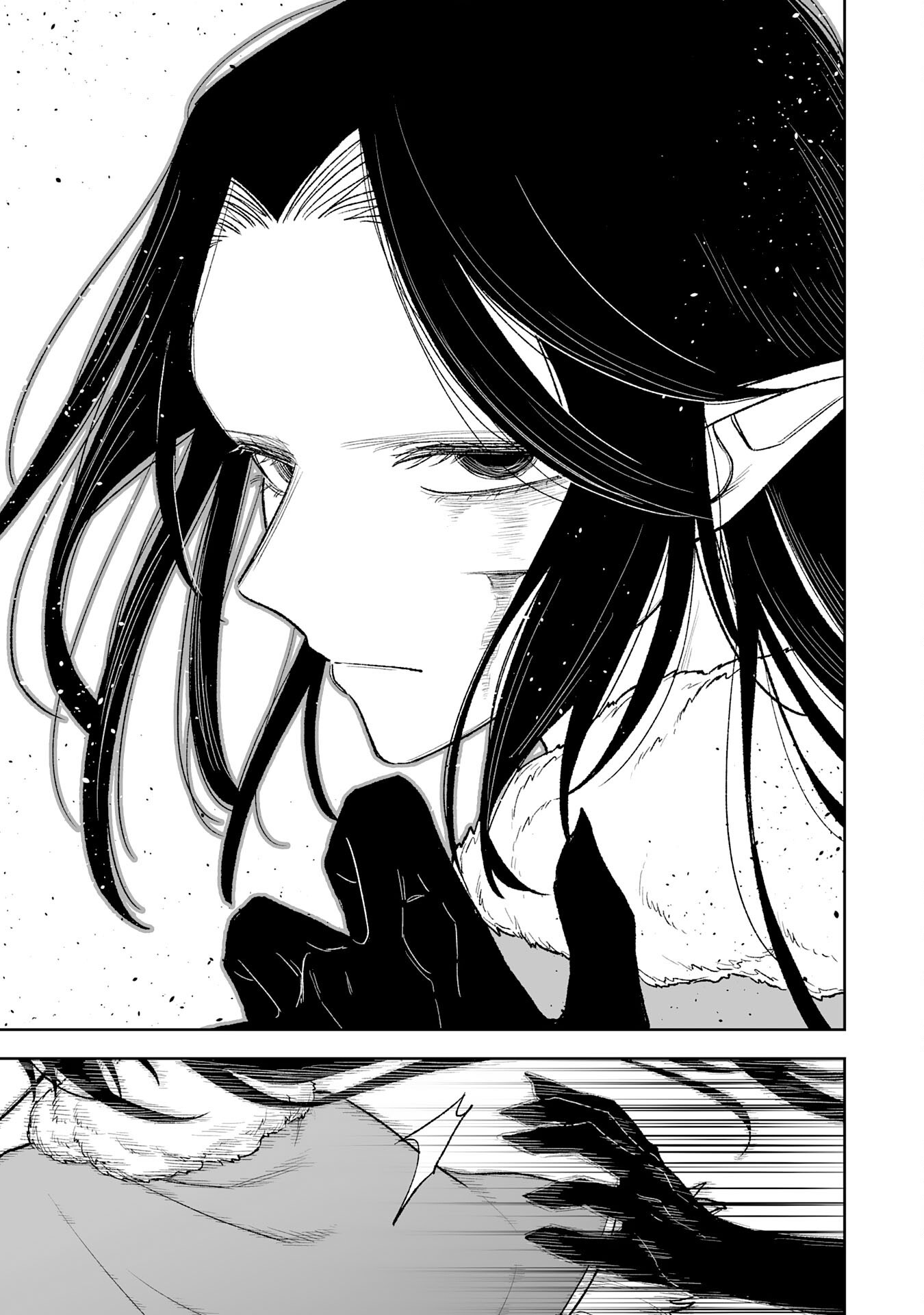 "HAIPIN KAISHUU" SKILL DE TE NI IRETA WAKEARI CHEAT MAKEN GA SAIKYOU SUGIRU KEN ~ YAKUDATAZU TO SUTERARETA ORE WA, ISEKAI NO GARAKUTA-TACHI TO NARIAGARU ~ RAW Chapter 15 page 37 - nihonkuni.com