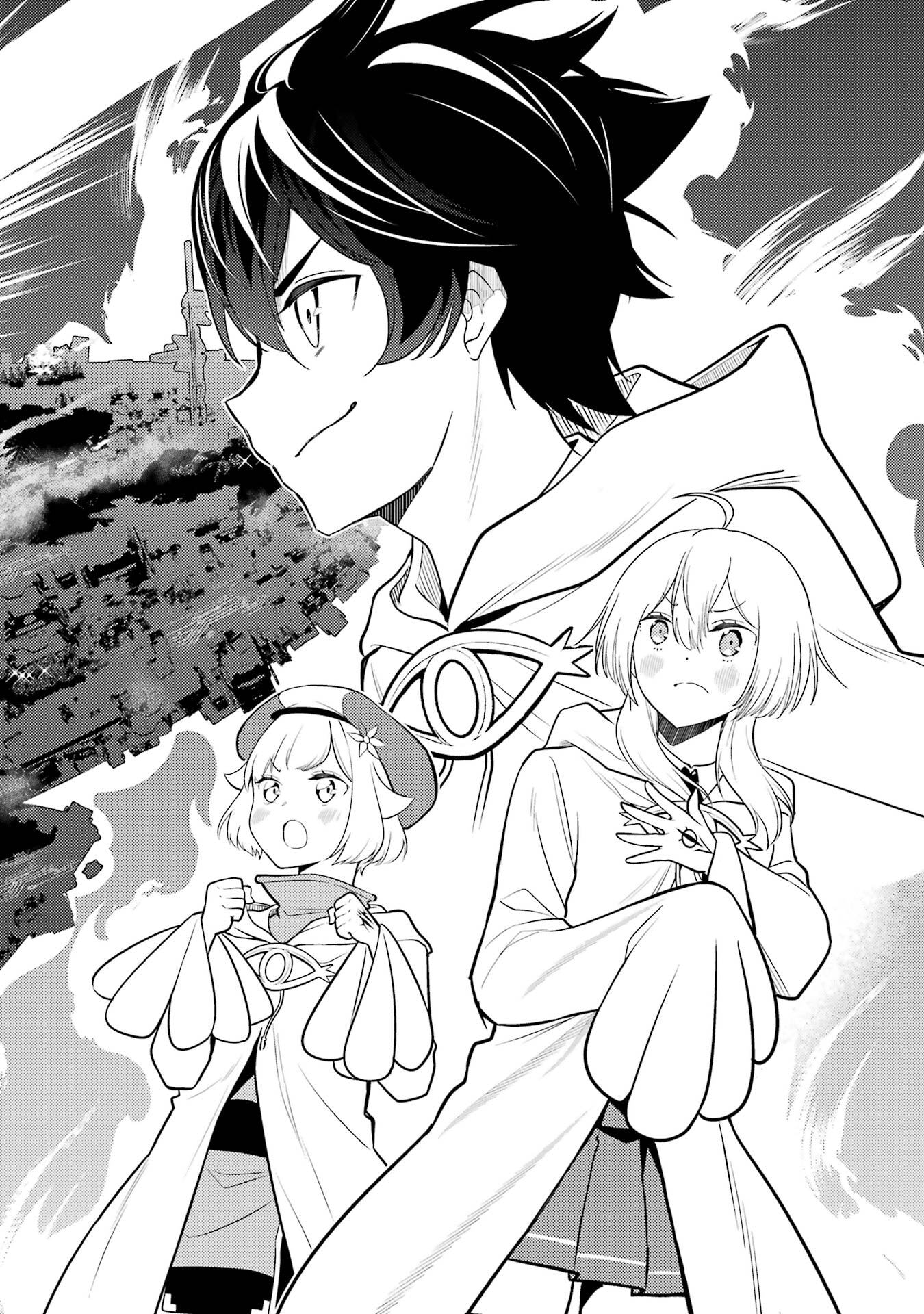 Read SHIKKAKU MON NO SAIKYOU KENJA - RAW Chapter 105 [High Quality / Full] - Page 2 - nicomanga.net