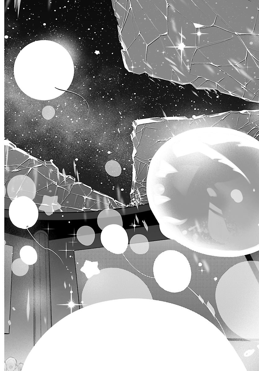 MAIRIMASHITA! IRUMA-KUN IF: EPISODE OF MA-FIA Chapter 39 - Page 22