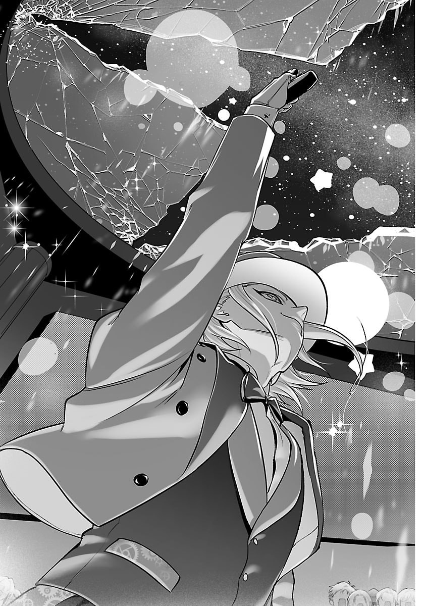 MAIRIMASHITA! IRUMA-KUN IF: EPISODE OF MA-FIA Chapter 39 - Page 23