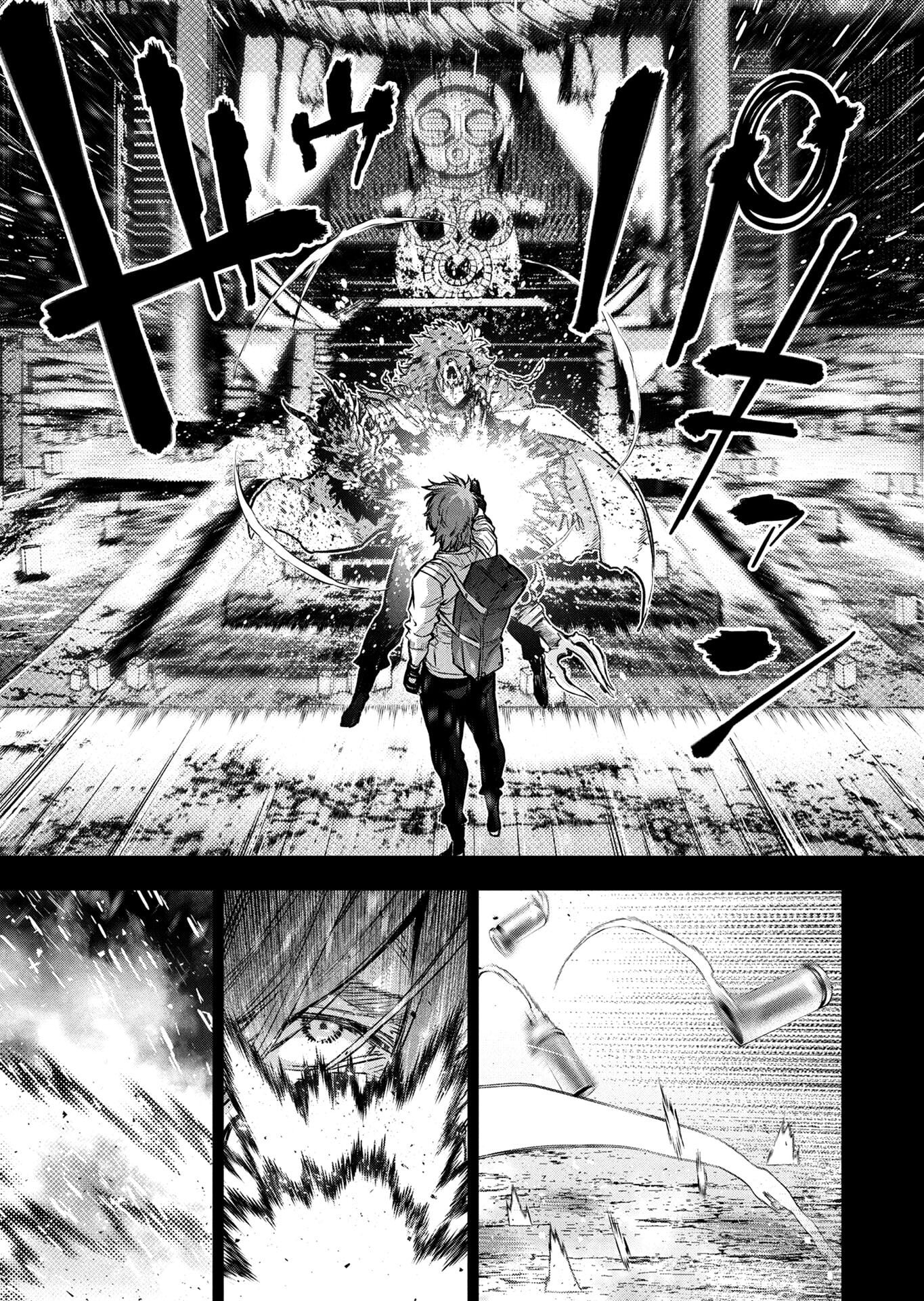 INGOSHIMA Chapter 140 page 3 - nihonkuni.com