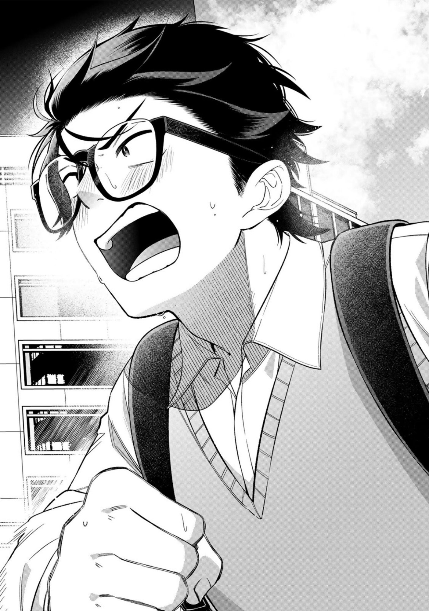 E, SHANAI SYSTEM SUBETE ONE OPE SHITEIRU WATASHI WO KAIKO DESU KA? Chapter 15 page 27 - nihonkuni.com