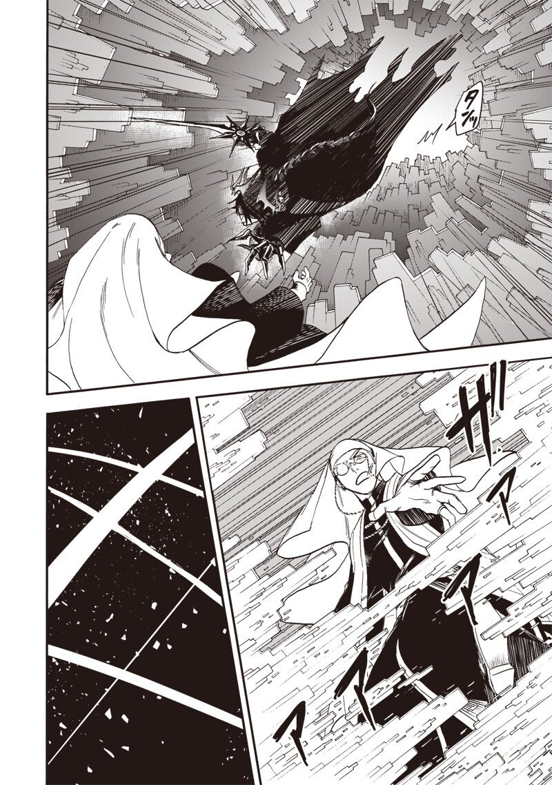 Read YUUSHA IZOKU Chapter 19 [High Quality / Full] - Page 6 - dark.nicomanga.com