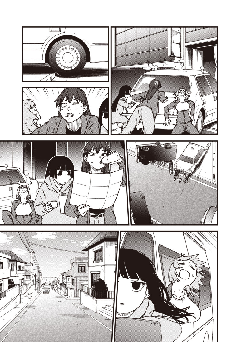Read ZOMBIE NO BAKAYAROU!!! Chapter 21.2 [High Quality / Full] - Page 4 - dark.nicomanga.com