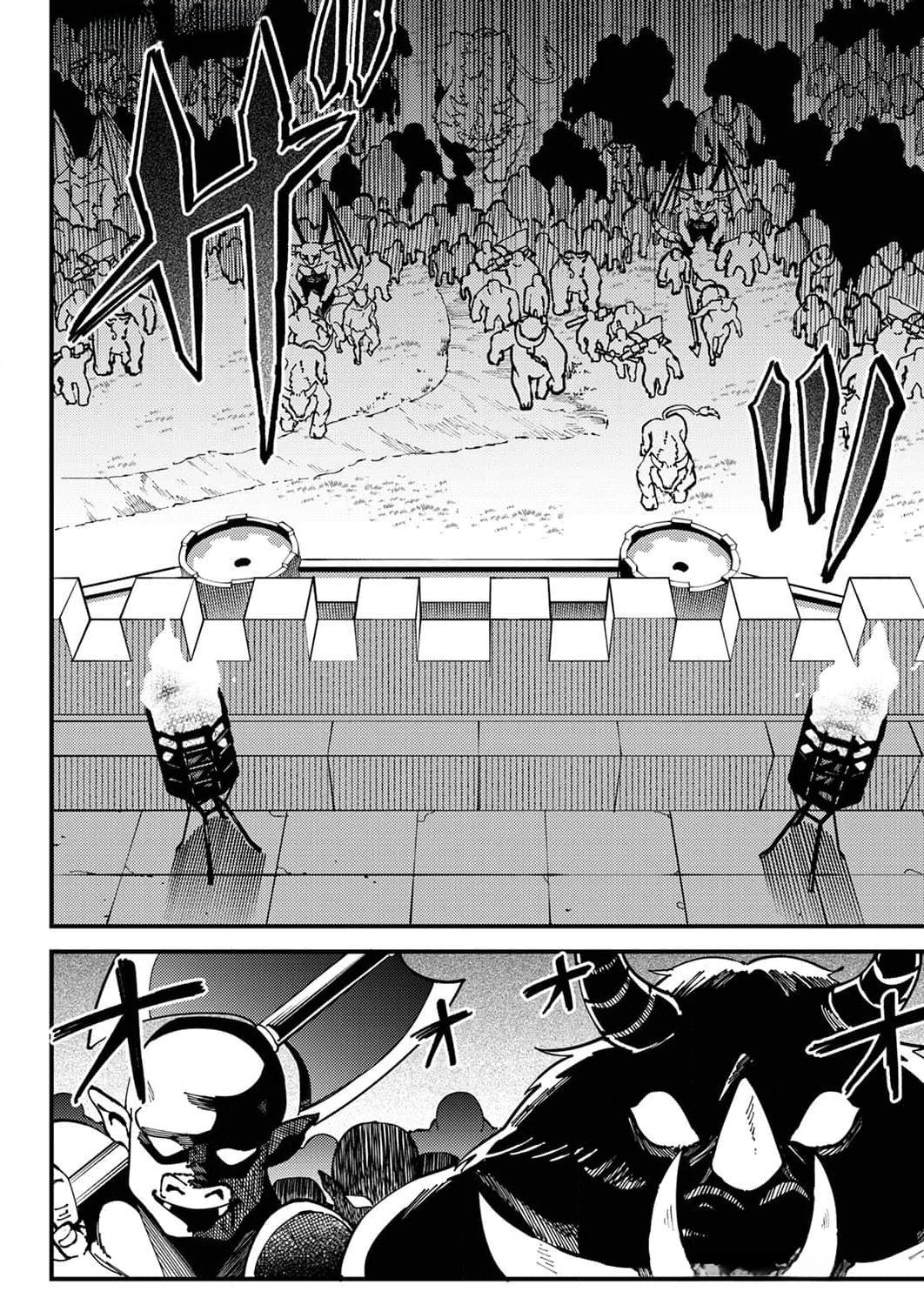 MUNOU TO TSUIHOU SARETA SAIJAKU MAHOU KENSHI, NOROI GA TOKETA NODE SAIKYOU E NARIAGARU Chapter 8 page 14 - nihonkuni.com