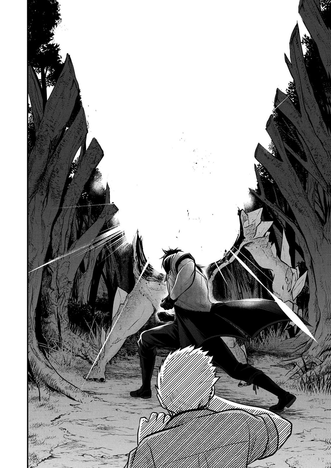 DENSETSU NO OSSAN, DANJON HAISHINSHA NI NARU Chapter 8 page 20 - nihonkuni.com