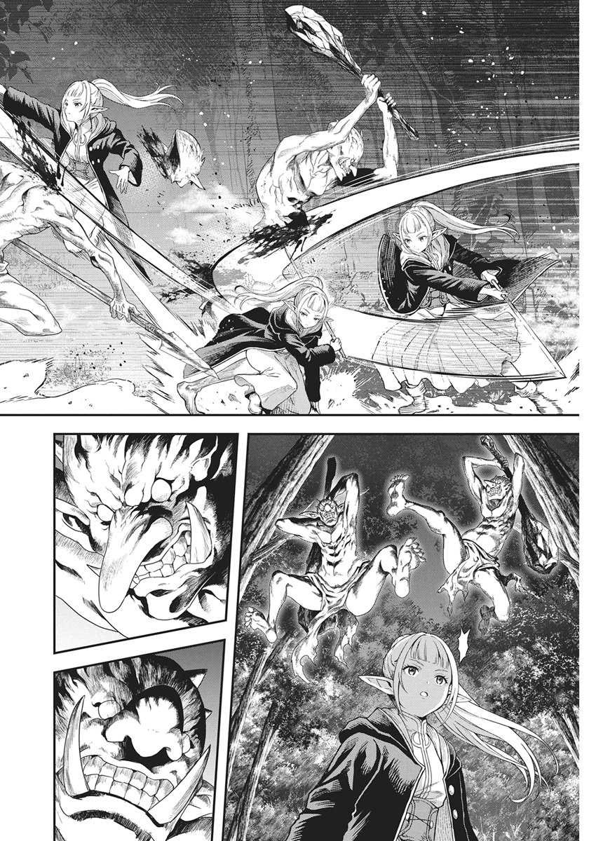 Read Elder Fall Chapter 0 [High Quality / Full] - Page 25 - dark.nicomanga.com