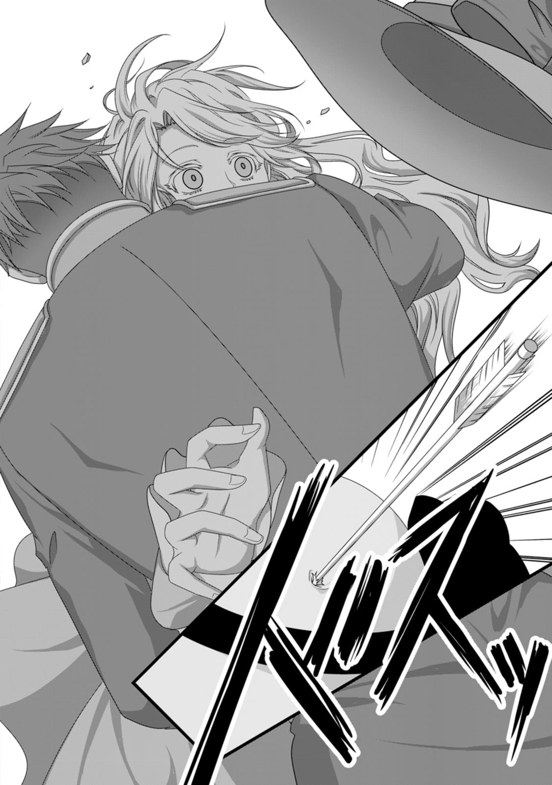 IKATSUI KAO DE KYOUAKU KISHI DANCHOU TO OSORERARERU KOUSHAKU-SAMA NO SAIGO NO KONKATSU AITE WA SHAKOUKAINO MABOROSHI NO HANA DESHITA Chapter 26 page 10 - nihonkuni.com