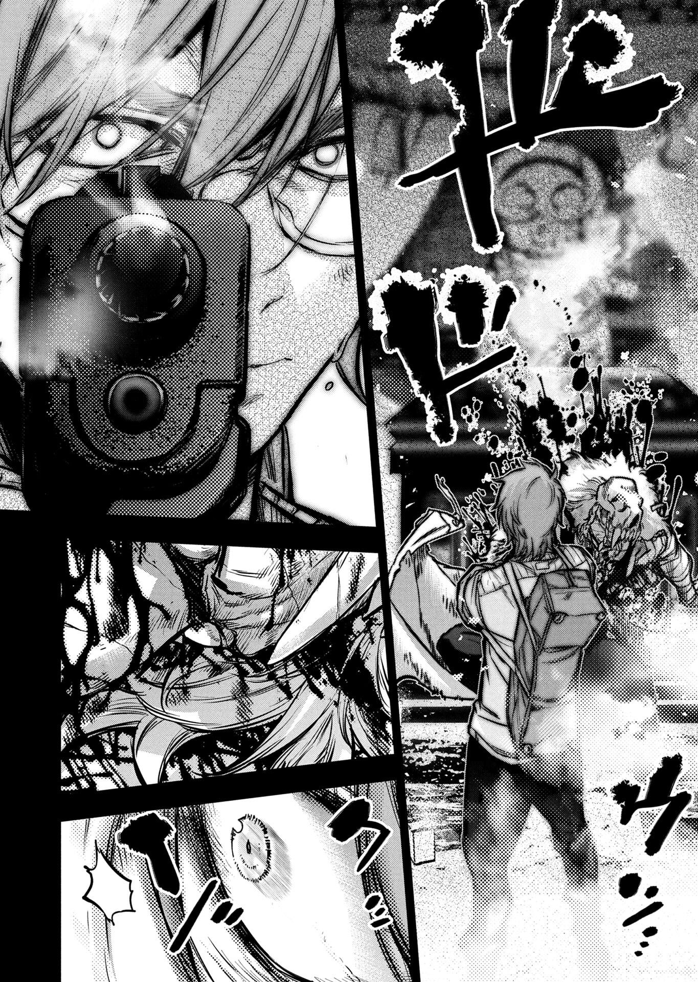 INGOSHIMA Chapter 140 page 6 - nihonkuni.com