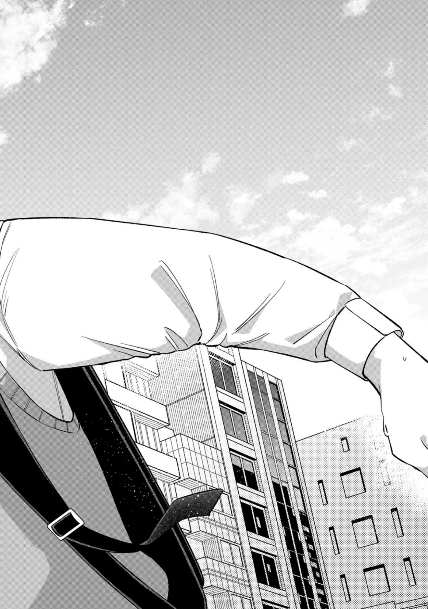 E, SHANAI SYSTEM SUBETE ONE OPE SHITEIRU WATASHI WO KAIKO DESU KA? Chapter 15 page 26 - nihonkuni.com