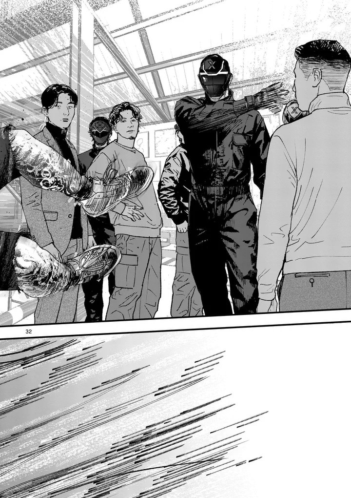 TATAKI THE SIDE HUSTLE Chapter 3 page 32 - nihonkuni.com
