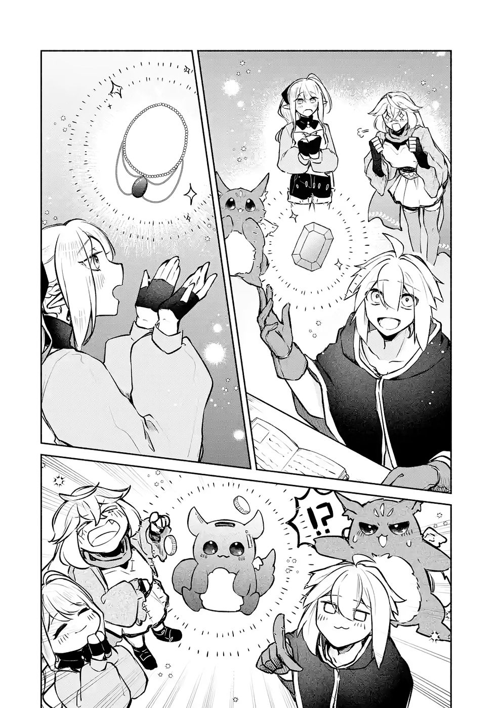GUILD WO TSUIHOUSARETA KEDO MOFUMOFU SHINJUU NI SAZUKATTA KAMI SUKIRU [RANDOM RENKIN] DE SAIKYOU NO GUILD WO TSUKUTTE MUSOU SHIMASU Chapter 7 page 20 - nihonkuni.com