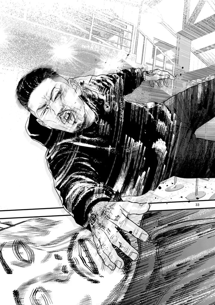TATAKI THE SIDE HUSTLE Chapter 3 page 33 - nihonkuni.com