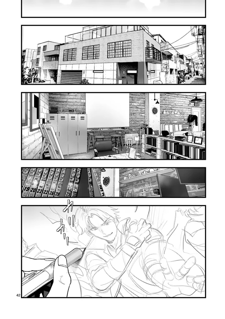 TATAKI THE SIDE HUSTLE Chapter 3 page 42 - nihonkuni.com