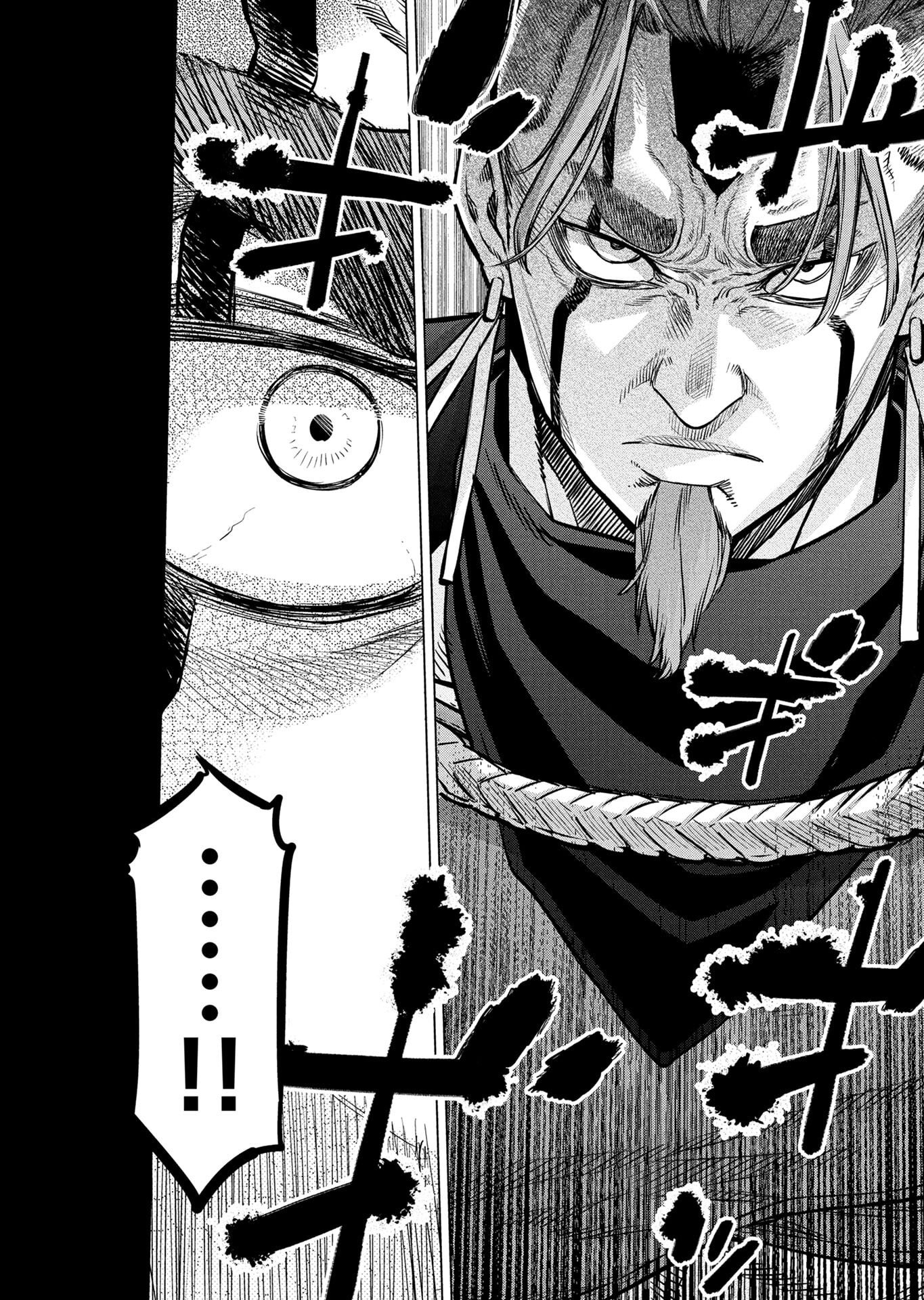 INGOSHIMA Chapter 138 page 18 - nihonkuni.com