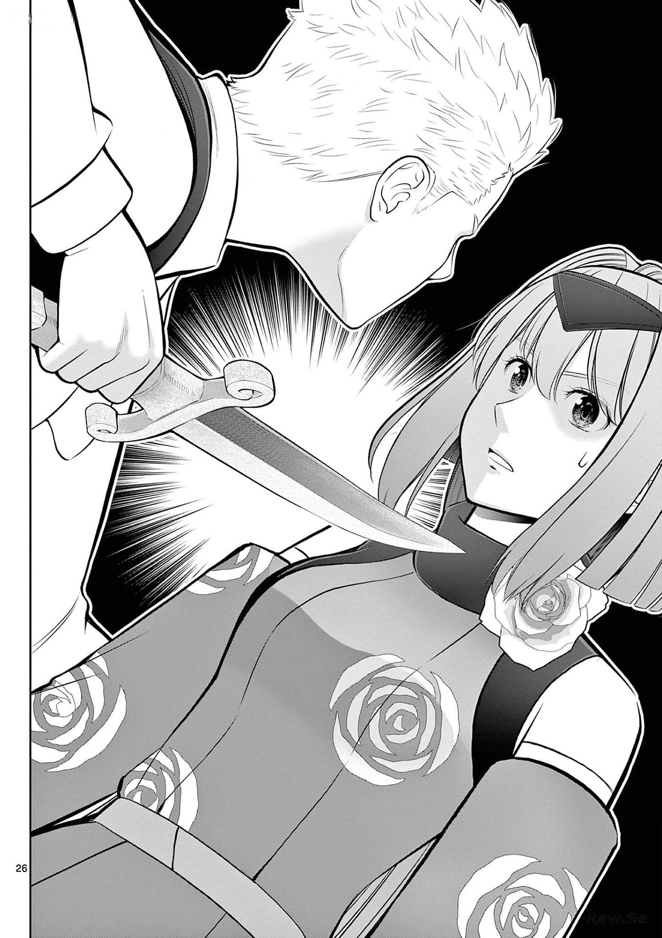 OKASHI SHOKUNIN NO NARIAGARI - TENSAI PATISHIE NO RYOUCHI KEIEI Chapter 27 page 26 - nihonkuni.com