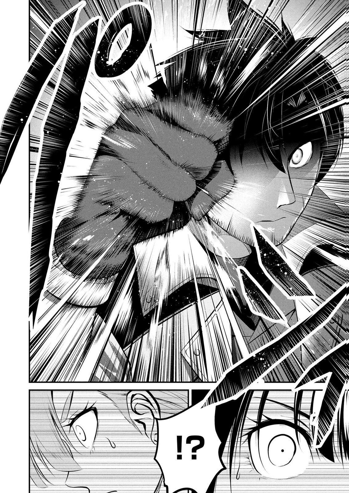 DENSETSU NO OSSAN, DANJON HAISHINSHA NI NARU Chapter 12 page 2 - nihonkuni.com