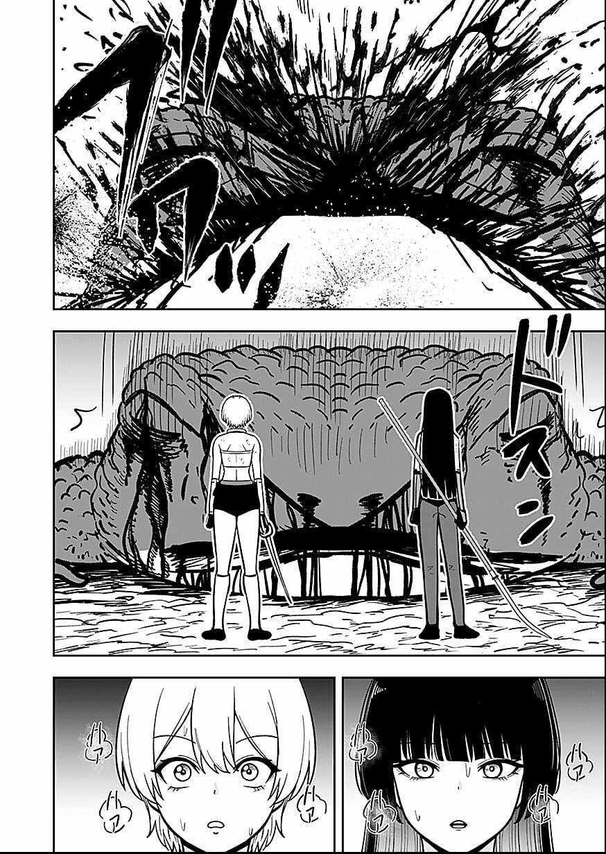 KEIKEN WO SKILL NI SURU BANNOUNA NOURYOUKU WO TE NI IRETE, SAIKYOU NO TANSAKUSHA NI NARIMASHITA - JK TO ISSHO NI DUNGEON TANSAKU DE NARIAGARU Chapter 11 page 30 - nihonkuni.com