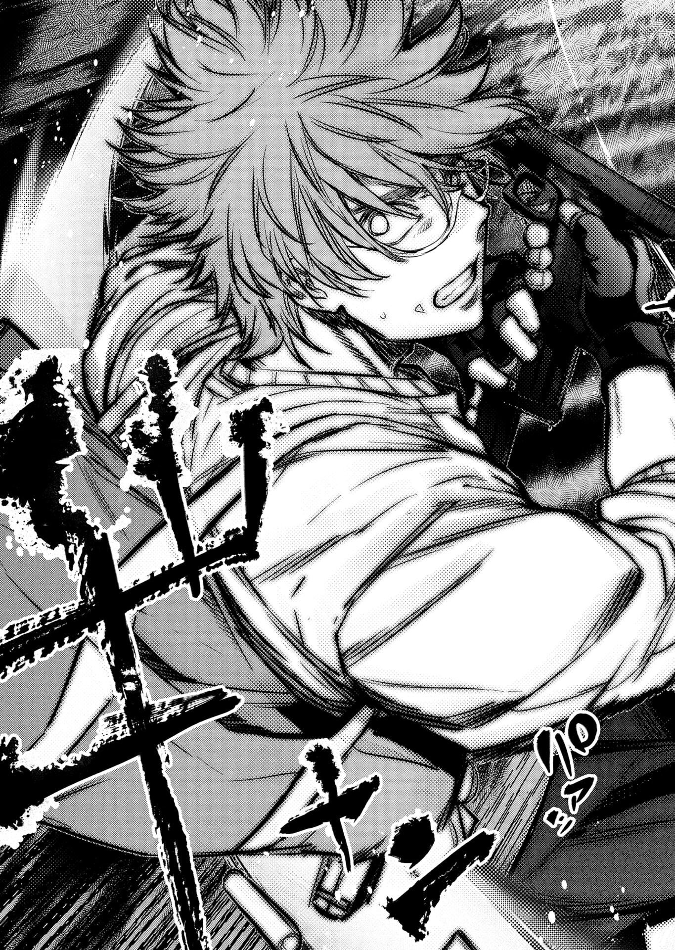 INGOSHIMA Chapter 140 page 9 - nihonkuni.com