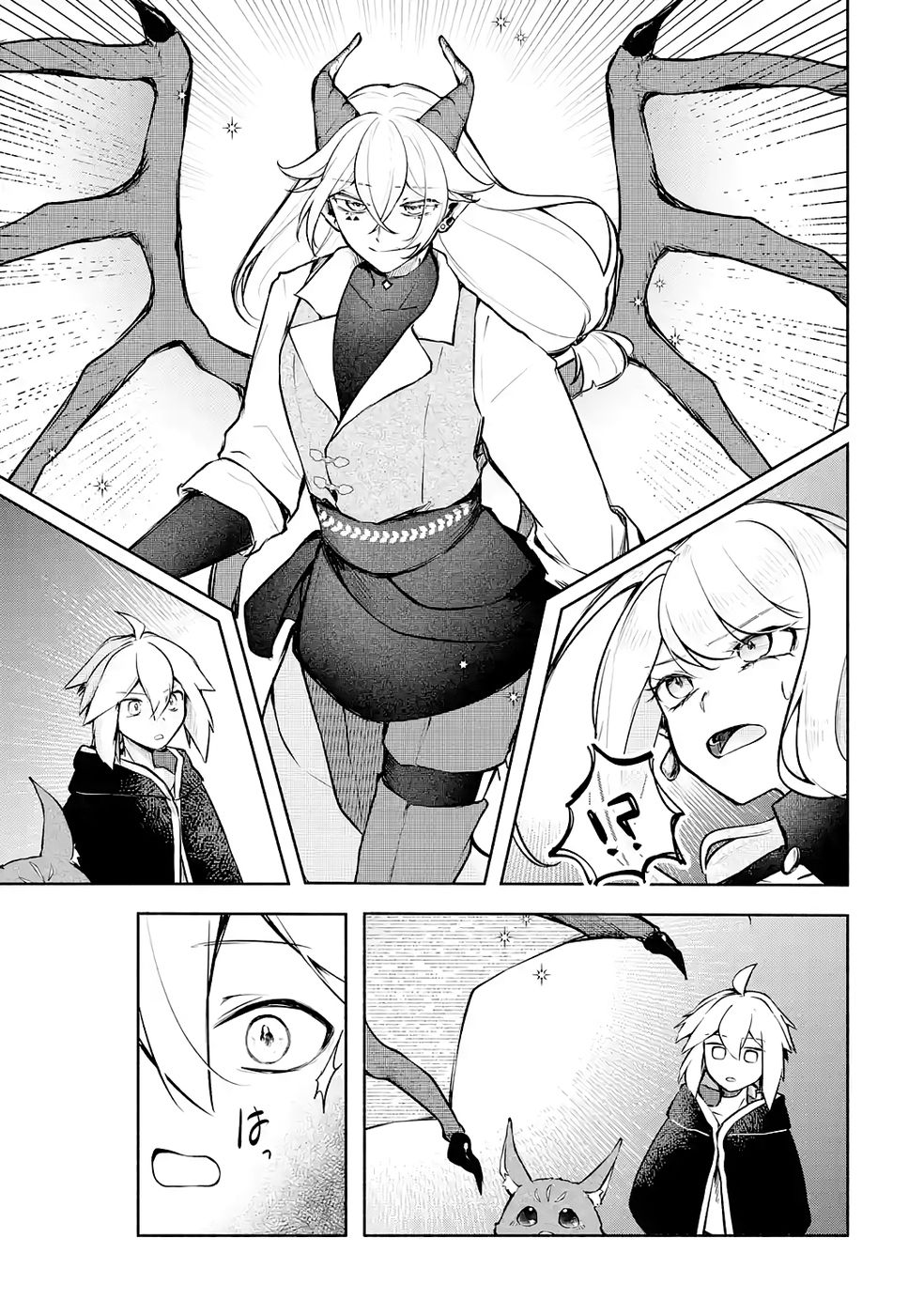 GUILD WO TSUIHOUSARETA KEDO MOFUMOFU SHINJUU NI SAZUKATTA KAMI SUKIRU [RANDOM RENKIN] DE SAIKYOU NO GUILD WO TSUKUTTE MUSOU SHIMASU Chapter 5 page 7 - nihonkuni.com