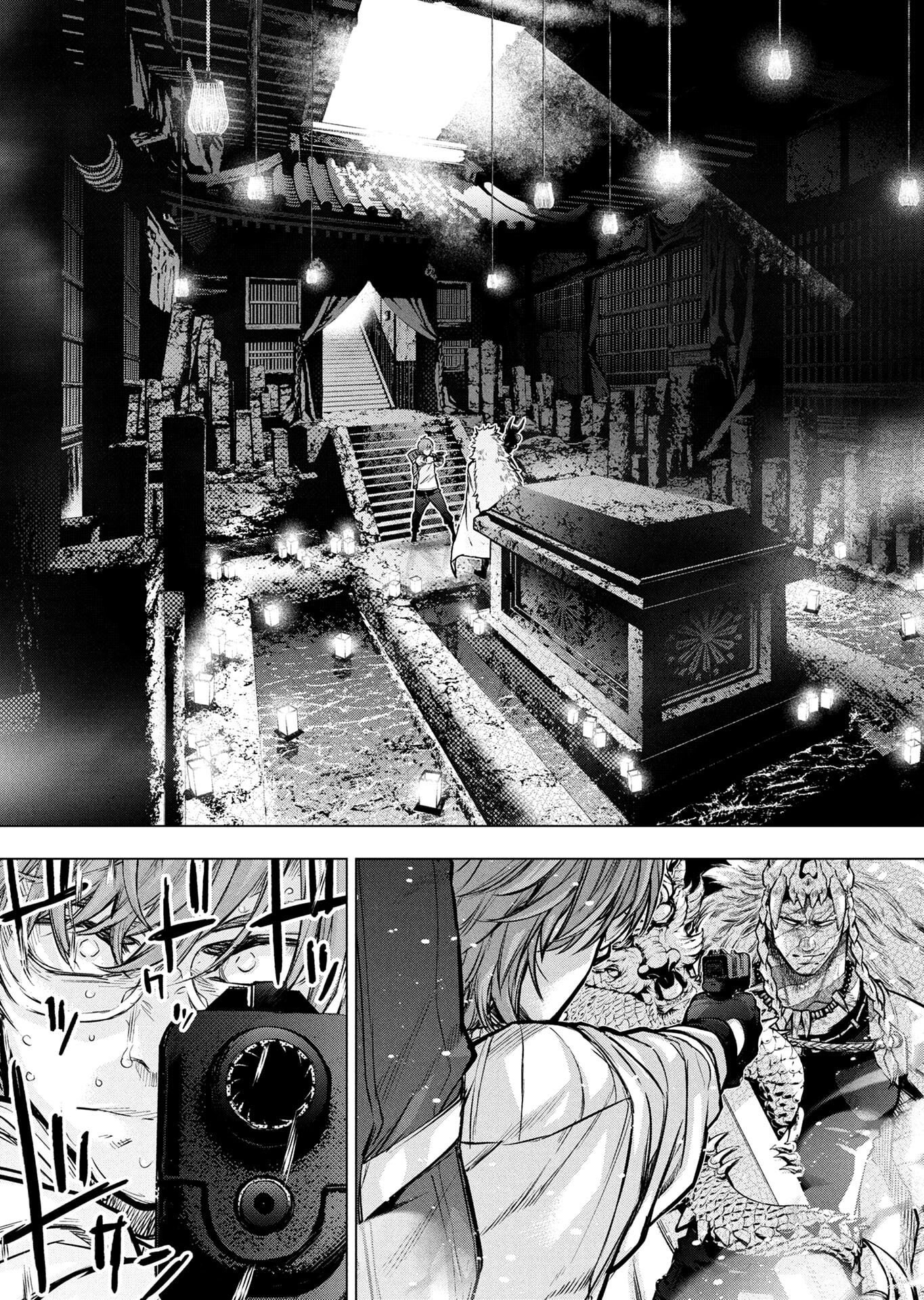 INGOSHIMA Chapter 140 page 11 - nihonkuni.com