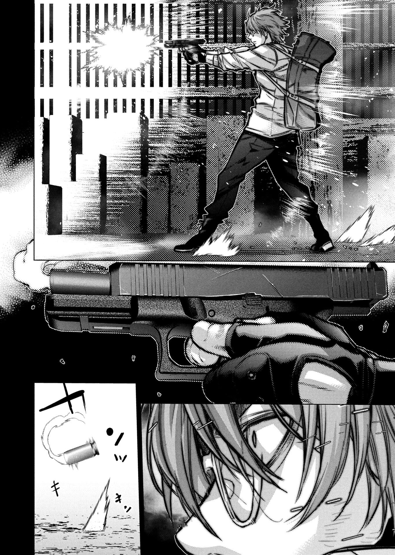 INGOSHIMA Chapter 140 page 4 - nihonkuni.com