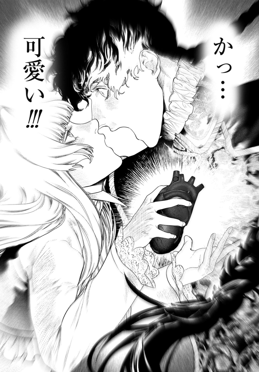 BIREI TENSEI: SAENAI OJISAN, BIBANSHI NI TENSEI SU Chap 1 - Pic 31