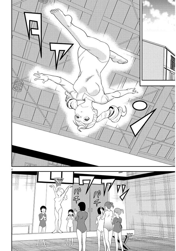 Read HAKKEYOI DESUWA! Chapter 1 [High Quality / Full] - Page 6 - dark.nicomanga.com