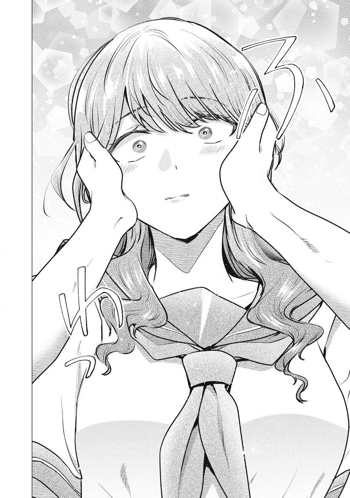 DELIVERY HEALTH YONDARA MOTO DOUKYUUSEI GA KITA Chapter 2 page 26 - nihonkuni.com