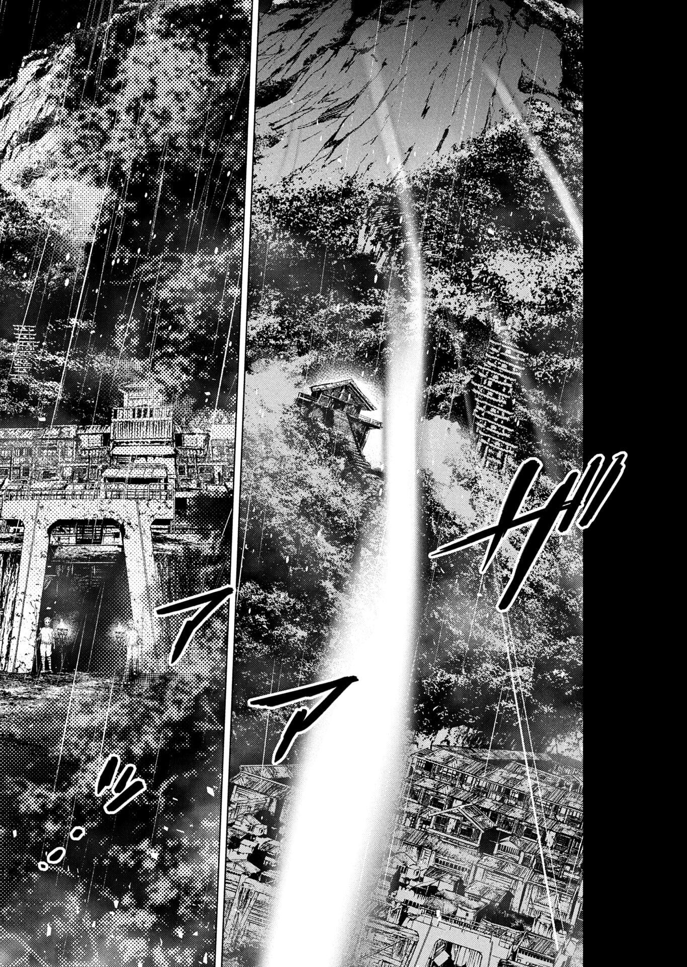 INGOSHIMA Chapter 138 page 19 - nihonkuni.com