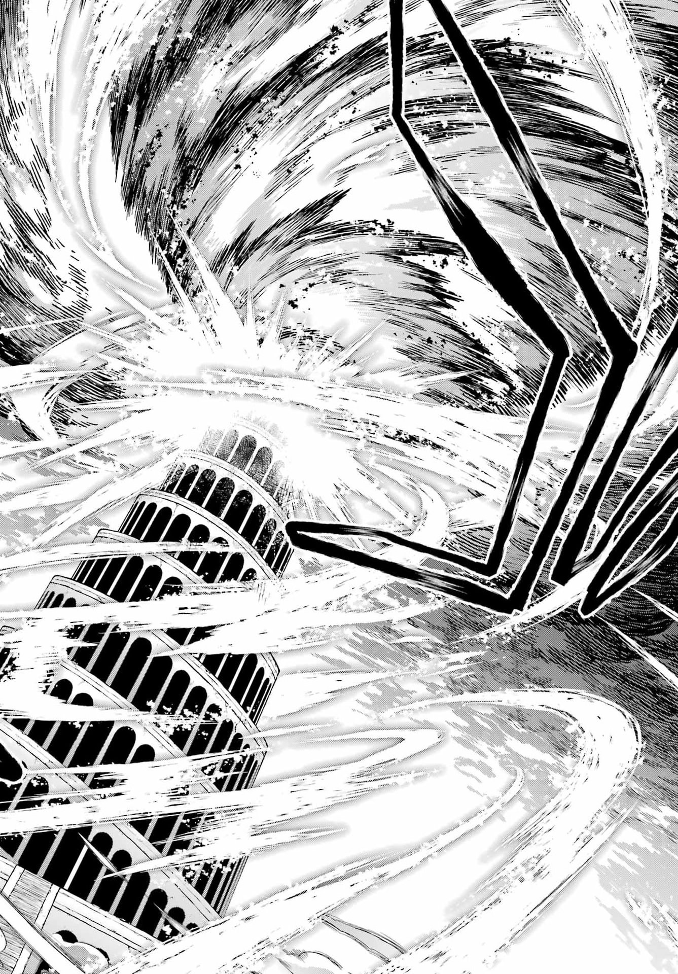 Read EIYUU KYOUSHITSU - RAW Chapter 95 [High Quality / Full] - Page 34 - dark.nicomanga.com