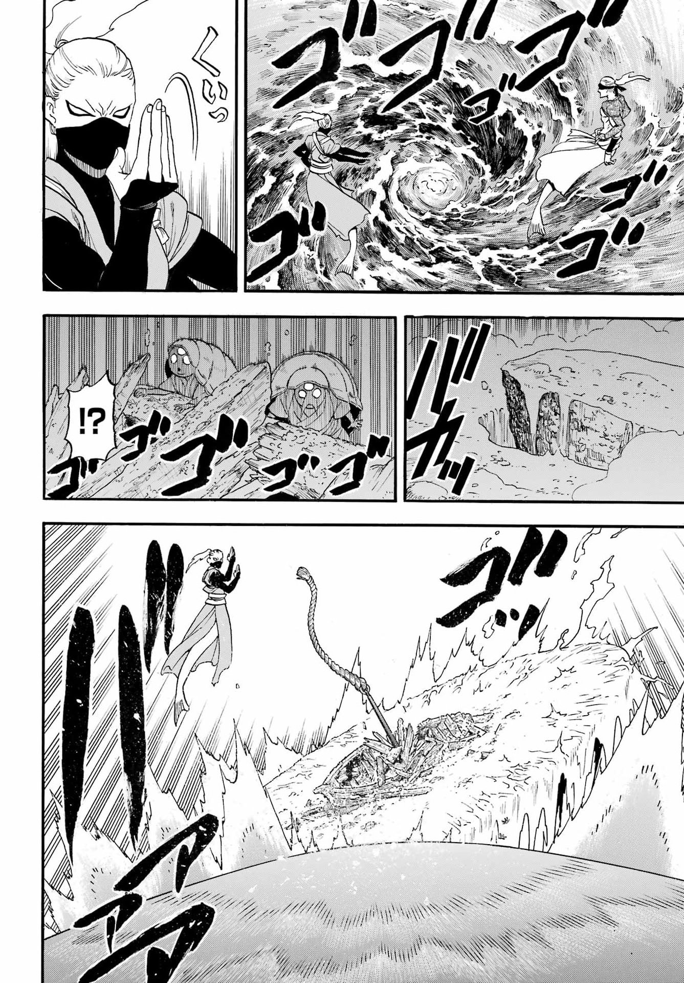 Read YOMI NO TSUGAI Chapter 54 [High Quality / Full] - Page 14 - dark.nicomanga.com