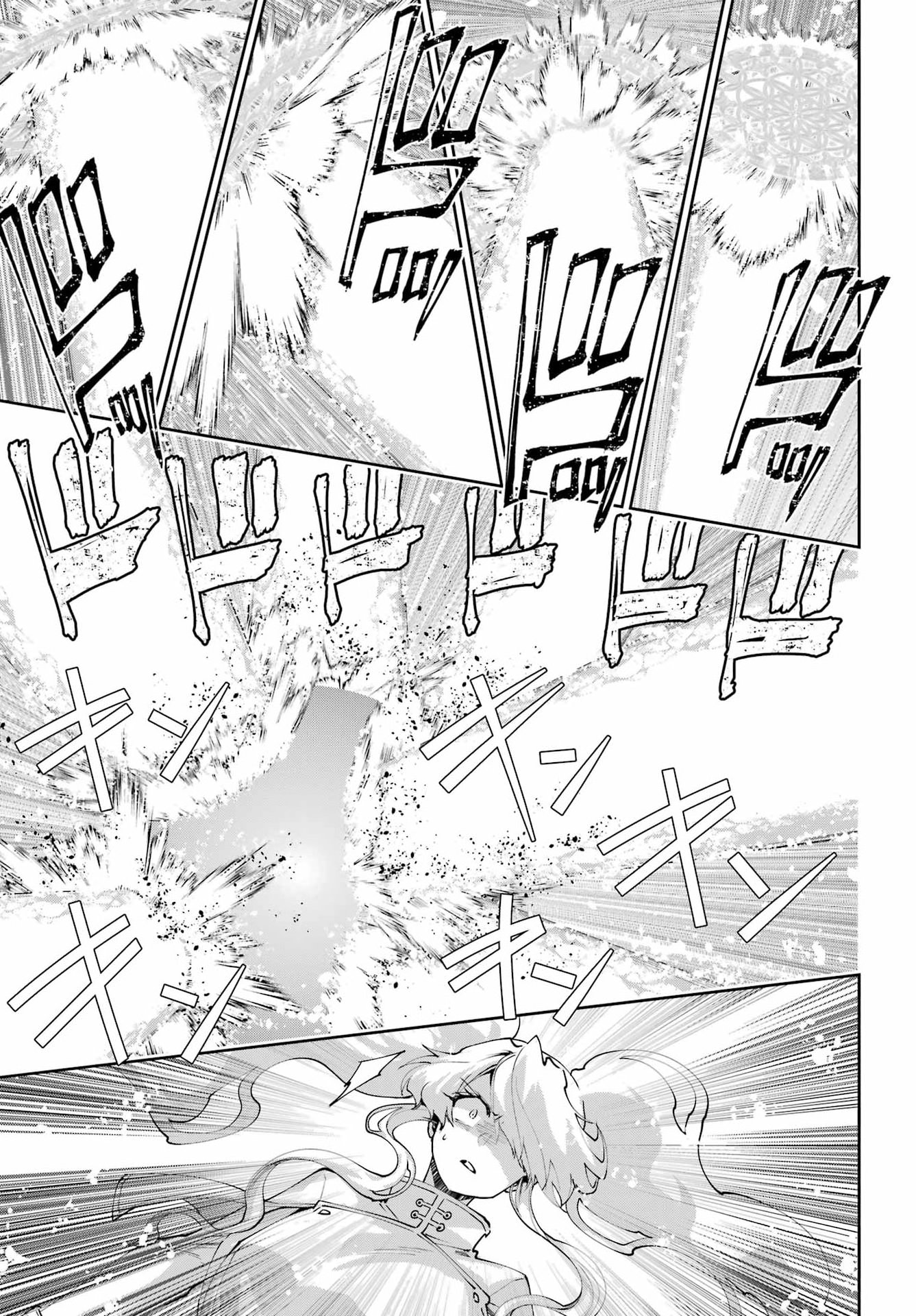 Read FINAL FANTASY: LOST STRANGER Chapter 78 [High Quality / Full] - Page 25 - dark.nicomanga.com